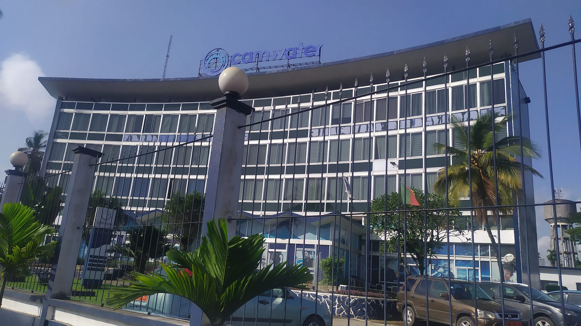 Camwater_Douala